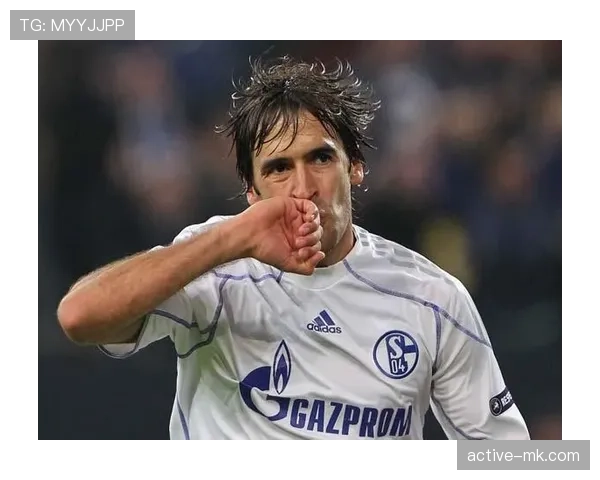 劳尔经典时刻重现:那粒改写历史的进球闪耀全场 劳尔经典时刻重现:那粒改写历史的进球闪耀全场