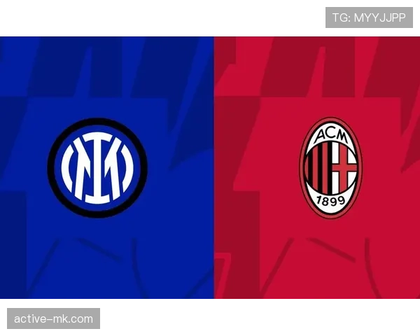 圣西罗重启意甲征程,激情与传奇再度交汇 圣西罗重启意甲征程,激情与传奇再度交汇