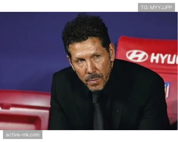 西蒙尼球队重拾经典进攻火力，状态回升剑指赛季巅峰