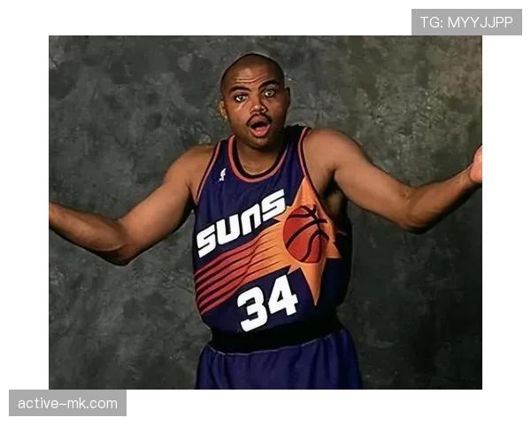 巴克利篮下强攻效率超卡尔·马龙，改变球队内线威胁结构